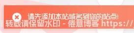 此图片的alt属性为空;文件名为20231020201754192-QQ20231020201718.jpg
