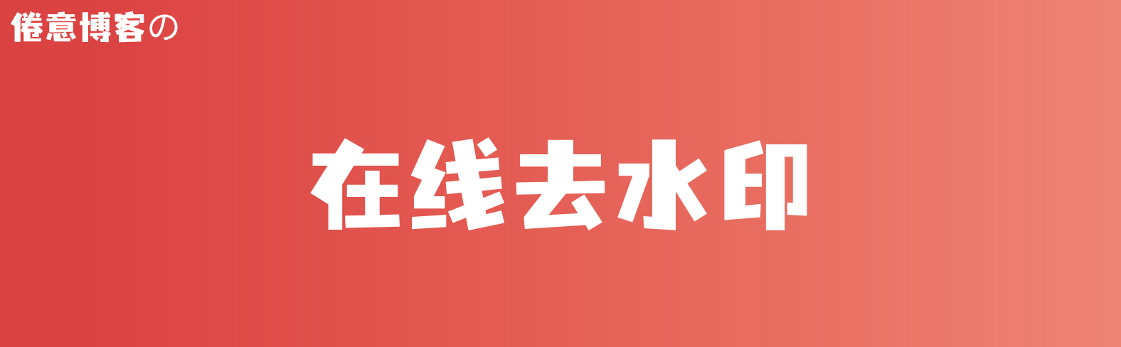 DeepSeek R1 使用初体验