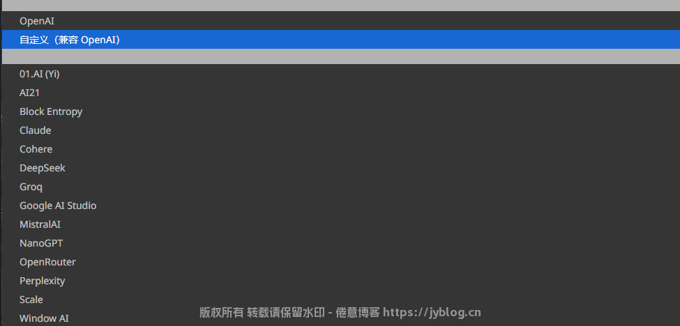使用SillyTavern创建一个属于你的虚拟女友